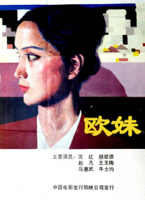 国产精品久久久久久久成人午夜
